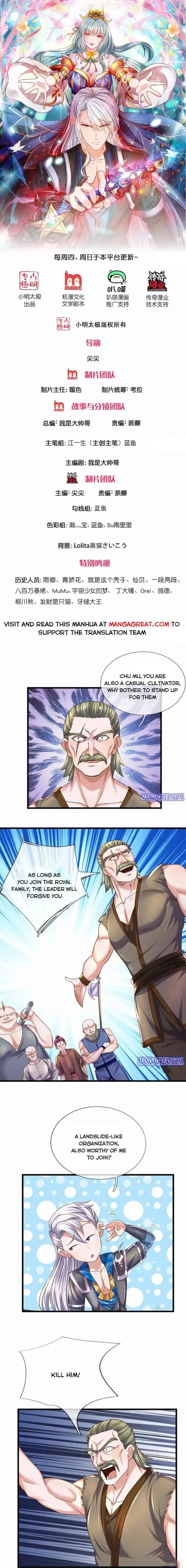 SHURA SWORD SOVEREIGN Chapter 256 1